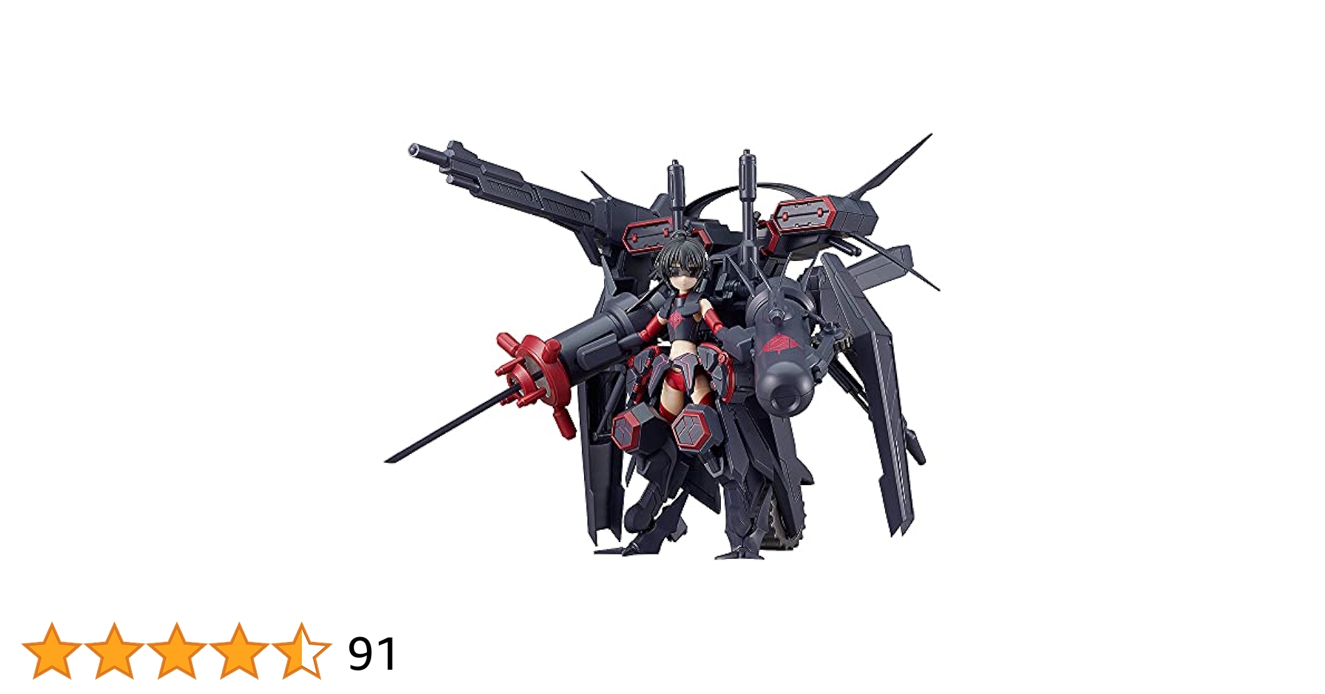 【中古】ACT メイプル 機械神Ver グッドスマイルカンパニー|メイプル 機械神VER.フィギュア